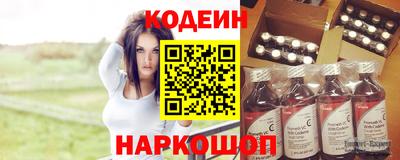 амф Нягань