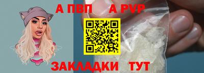 трава Обнинск