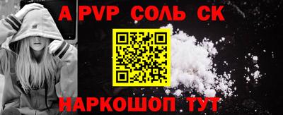 трава Обнинск