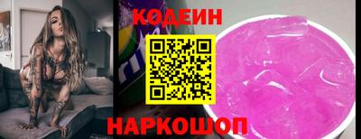 амф Нягань