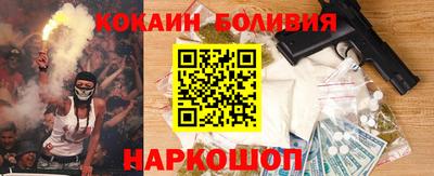 амф Нягань