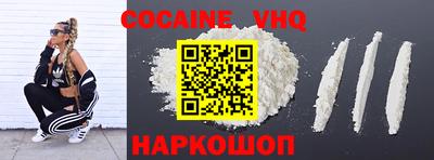 MESCALINE Обь