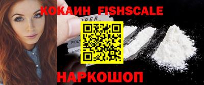 амф Нягань