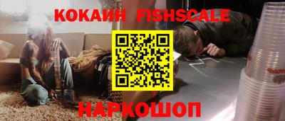 амф Нягань