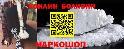 амф Нягань