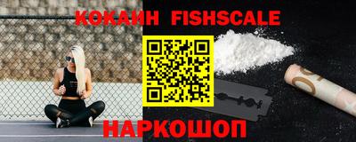 амф Нягань