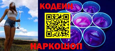 трава Обнинск