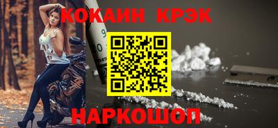 трава Обнинск