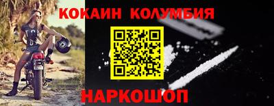 амф Нягань