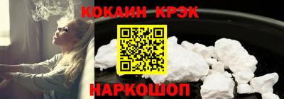 амф Нягань