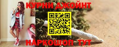 трава Обнинск