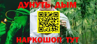 MESCALINE Обь