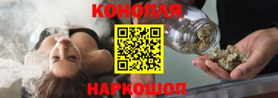 трава Обнинск