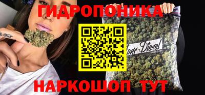 MESCALINE Обь