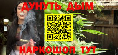 MESCALINE Обь