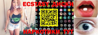 MESCALINE Обь