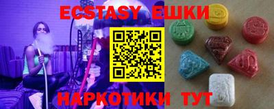 MESCALINE Обь