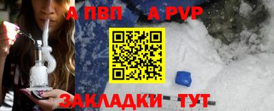 MESCALINE Обь