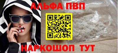 амф Нягань