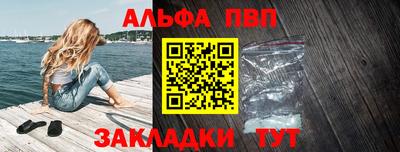 амф Нягань