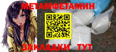амф Нягань