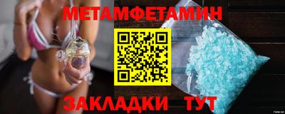амф Нягань