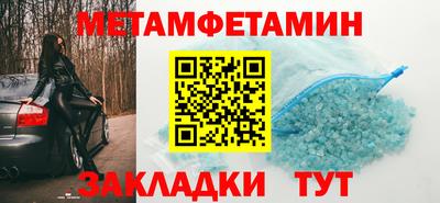 MESCALINE Обь