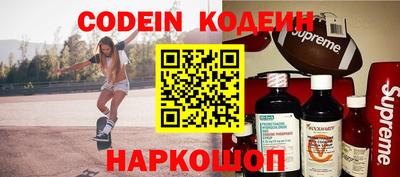 MESCALINE Обь