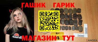 амф Нягань