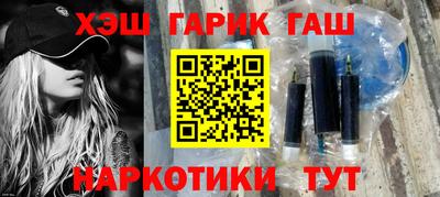 MESCALINE Обь