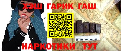 MESCALINE Обь