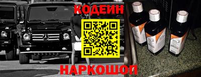 амф Нягань